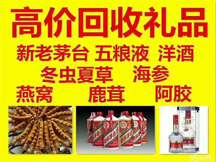 于田案例展示