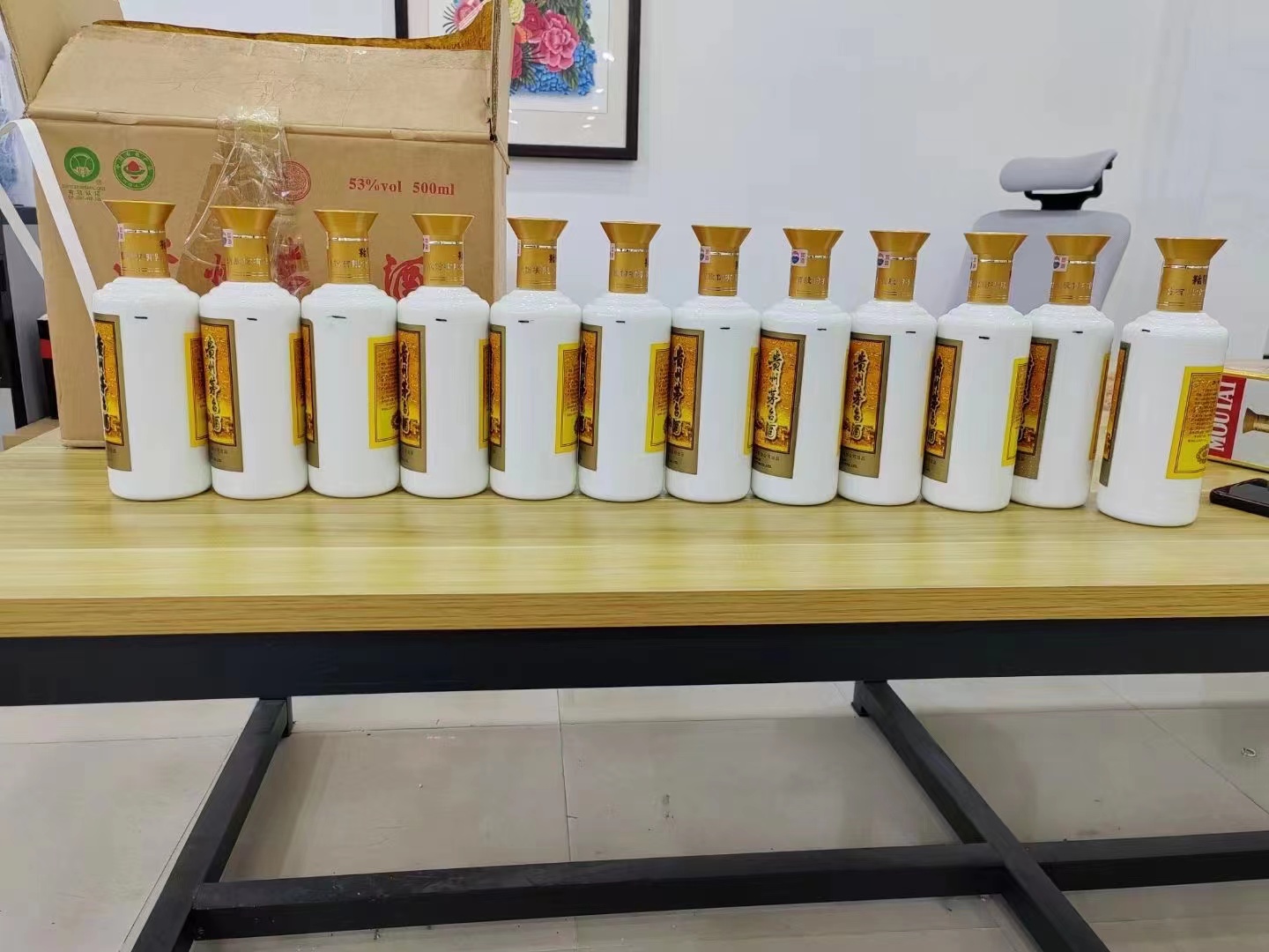 于田1986年茅台酒回收行情商家[回收茅台酒商家]